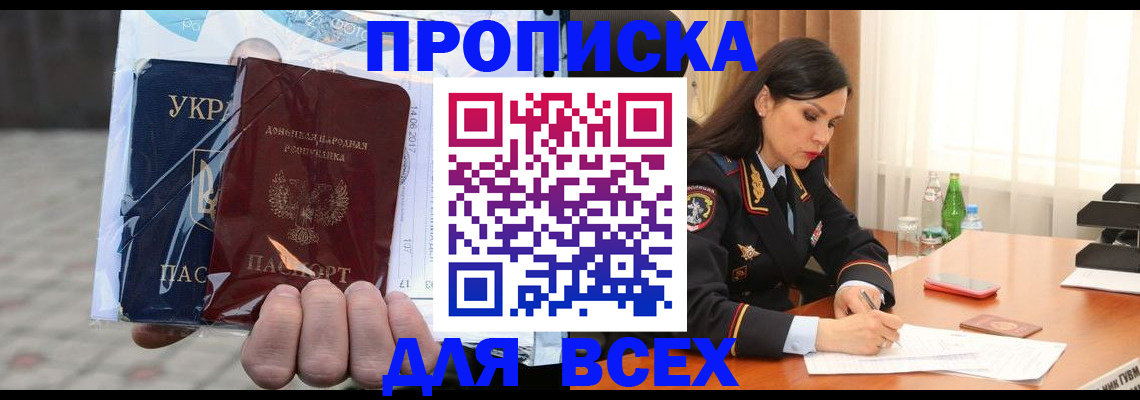 форма 3 в Нерюнгри